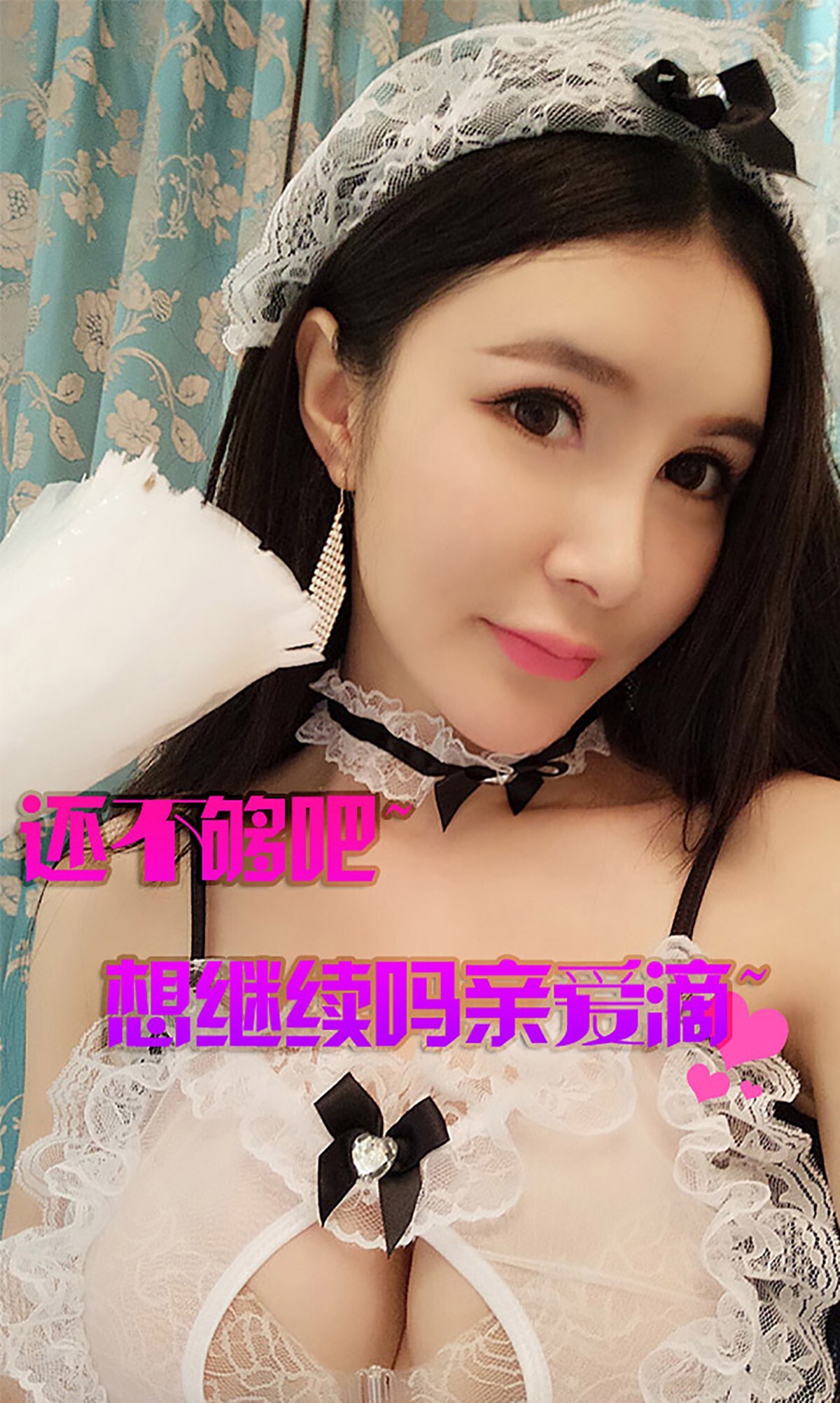 [ugirls] app2015 no.074 Gu Xinyi